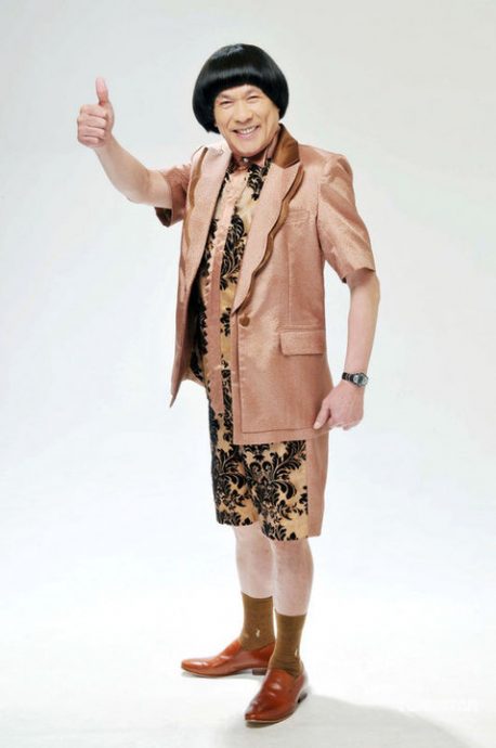 范冰冰时尚品味踢铁板 马桶盖短发撞脸猪哥亮