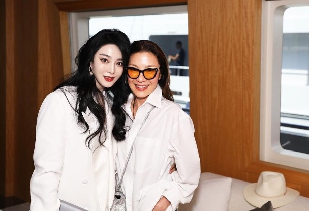 范冰冰集邮杨紫琼 网敲碗合作