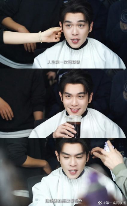 落实开拍原班人马无望 肖战缺席《庆余年2》