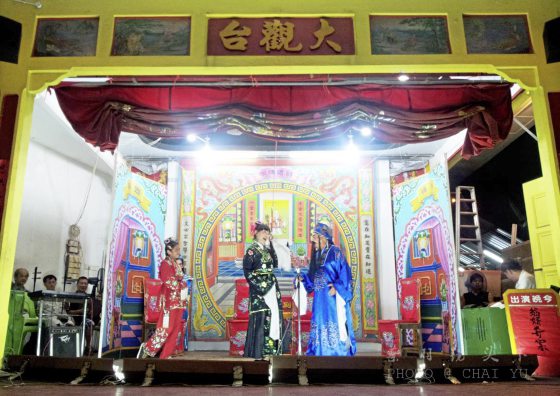 蔡羽/从五脚基唱起艺声