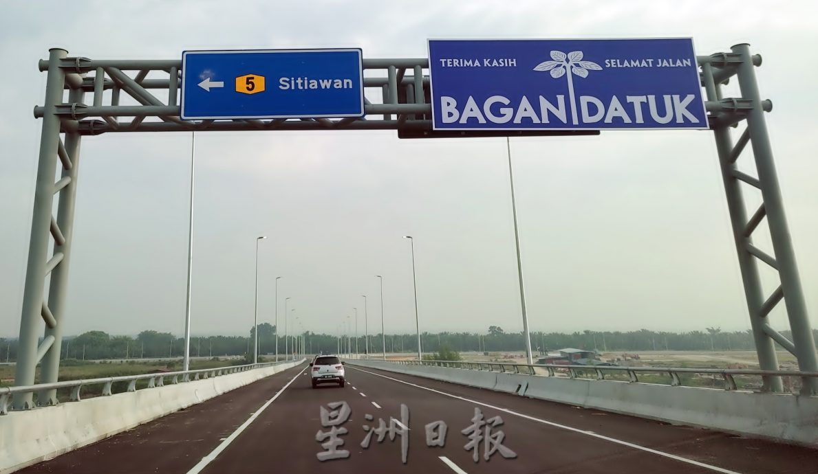 衔接西海岸大道 峇眼拿督大桥今通车
