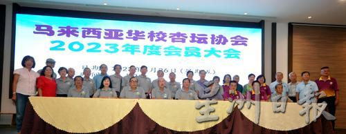 补图//全国版:廖秋强吁华裔生报考高中华文,成为高中华文教师培育下一代