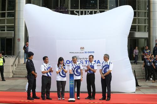 补图//国庆大马日主题揭晓