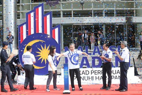 补图//国庆大马日主题揭晓