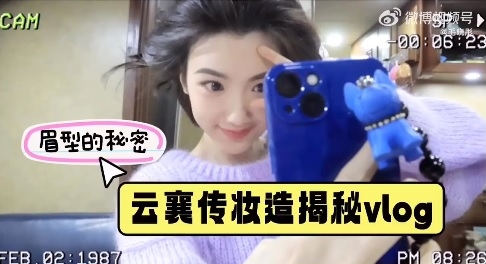 被吐槽医美脸没灵气 毛晓彤演女侠网喊出戏