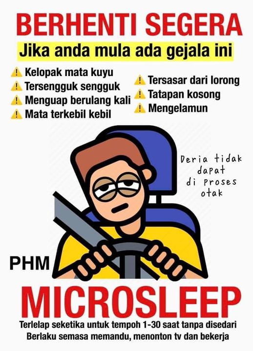 被指开车用手机惹祸连撞数车·警方澄清“司机陷微睡眠致失控酿祸”