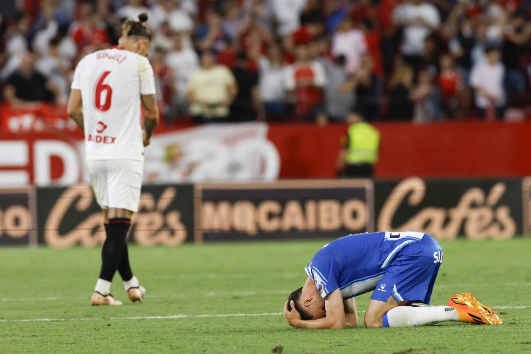 西甲| 关键战不敌塞维利亚  埃斯班奴接近降级