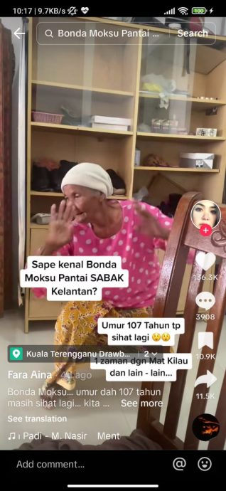 视频|107岁“功夫奶奶”显身手 网民自叹不如：40岁已全身痛