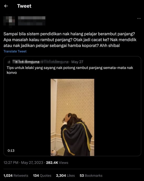 视频|为免对付戴假发领证书 网:男生禁留长发规定过时吗?