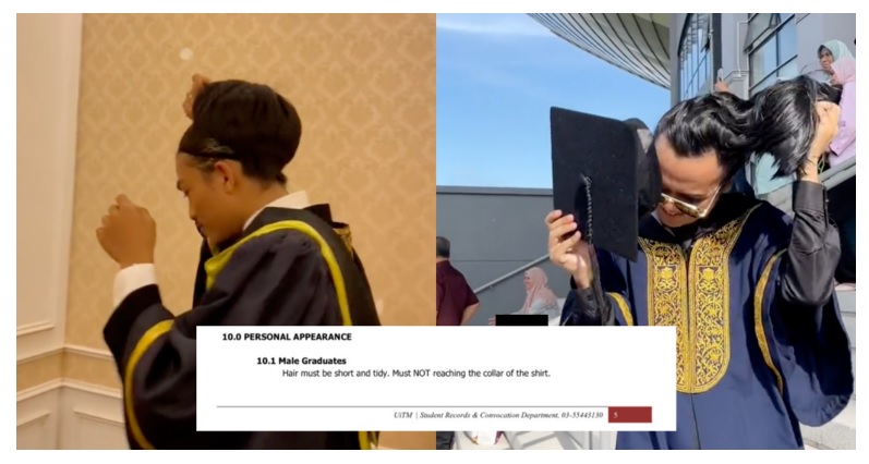 视频|为免对付戴假发领证书 网:男生禁留长发规定过时吗?