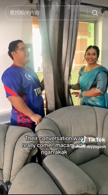 视频|巫印邻居亲如兄妹 网赞:太暖心和幸福!