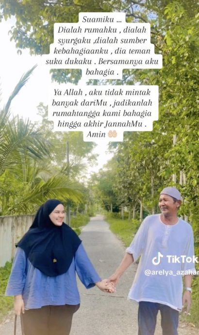  视频|年龄不是问题！24岁女嫁66岁鳏夫不言悔  