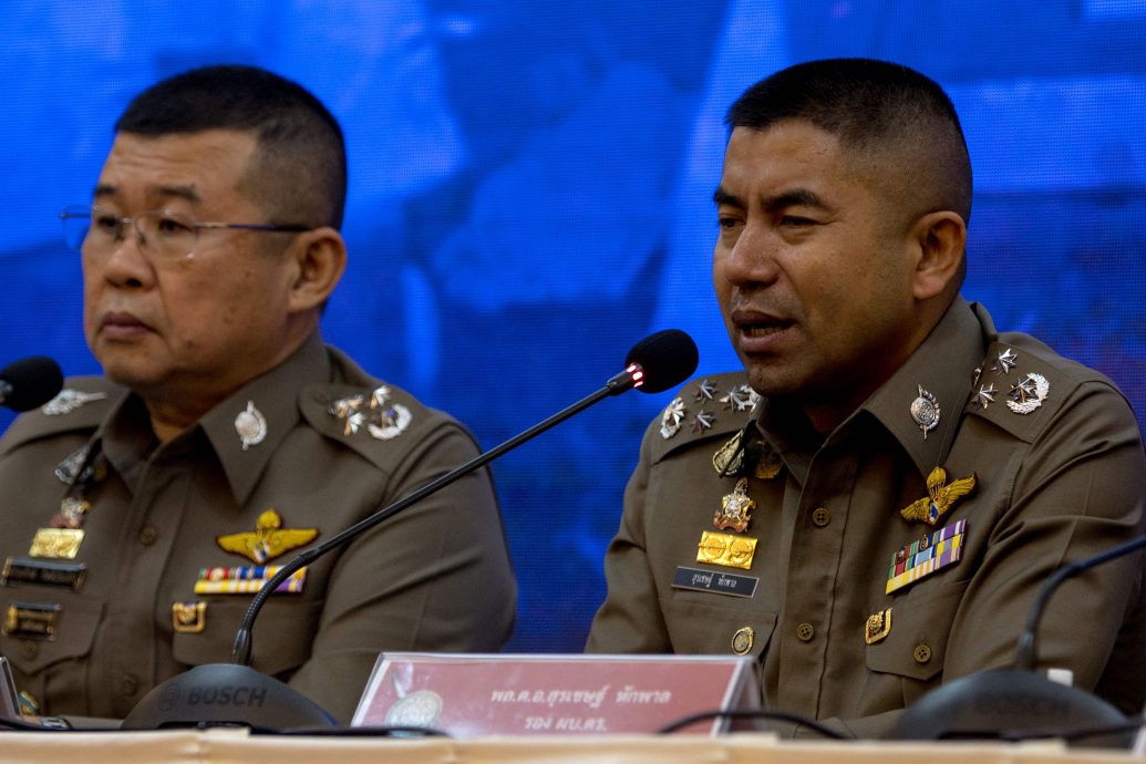 警官妻子涉连环杀人 遭控14项谋杀罪