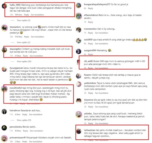 讽刺B40活得像T20乱花钱·网红：我没错 不道歉！