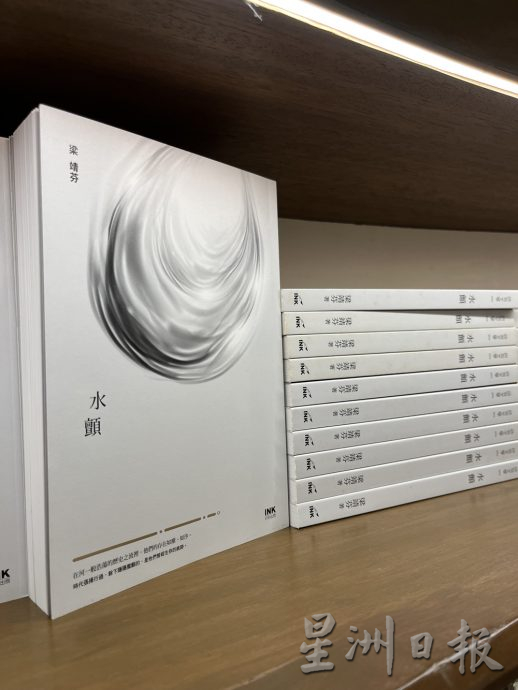 话说，Aesop变身图书馆的那件事……