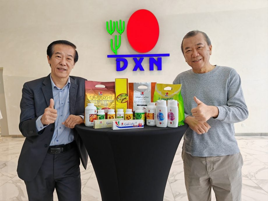 请交白维振/德信控股本年财报/全国新闻1/4版