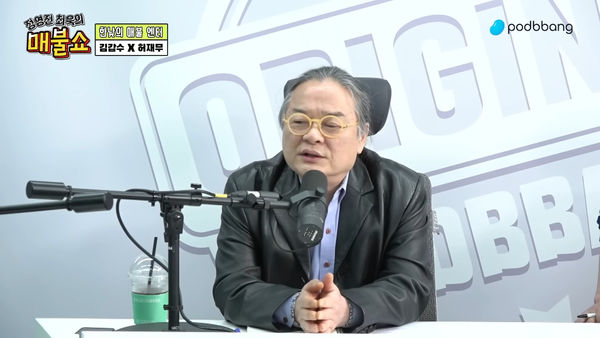 赢大赏致词被批哭哭啼啼 朴恩斌遭名嘴酸不是18岁