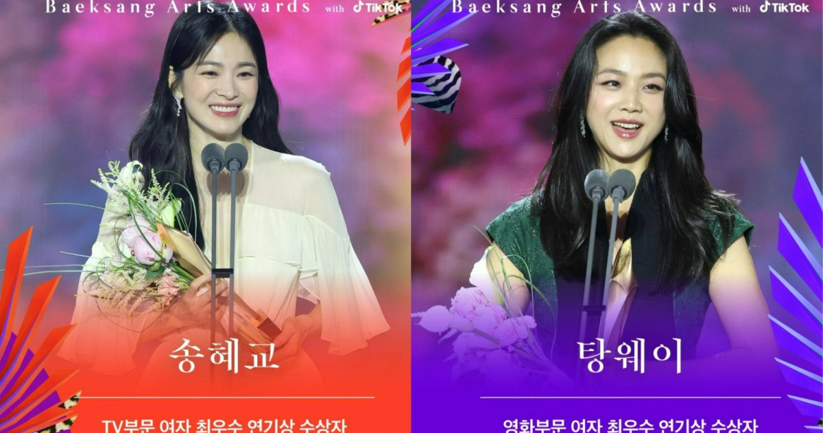 赢大赏致词被批哭哭啼啼 朴恩斌遭名嘴酸不是18岁