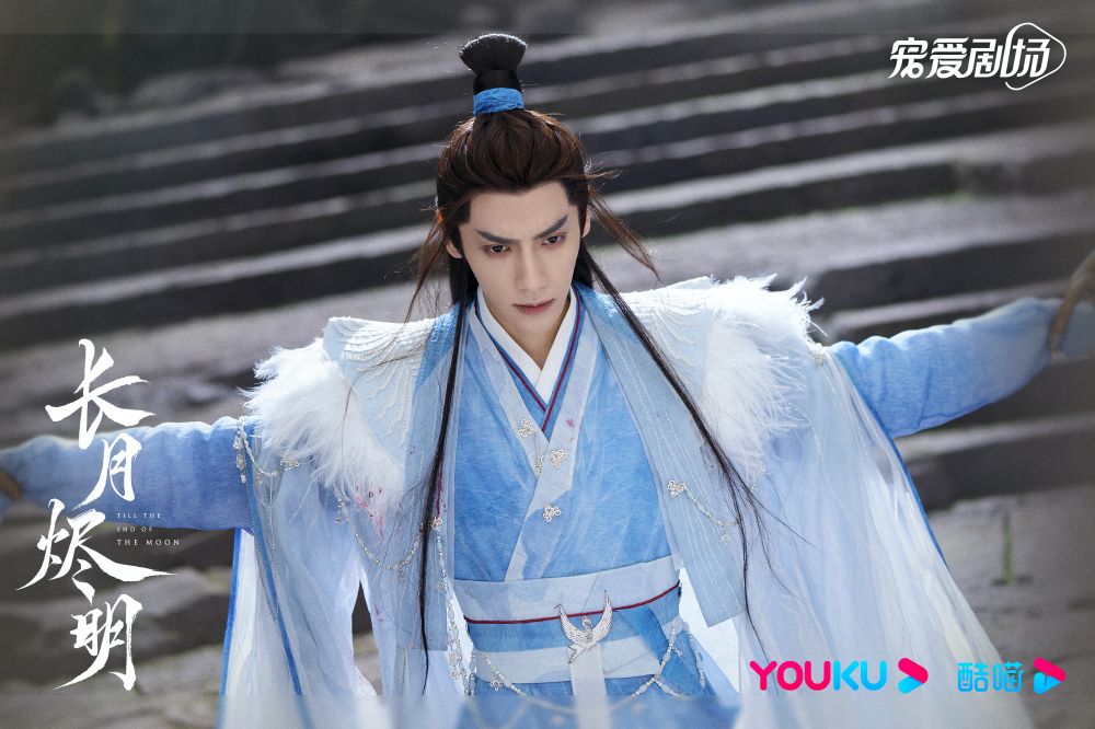 跃升古装男神|新剧造型撞衫龚俊 罗云熙惹双方粉丝开撕