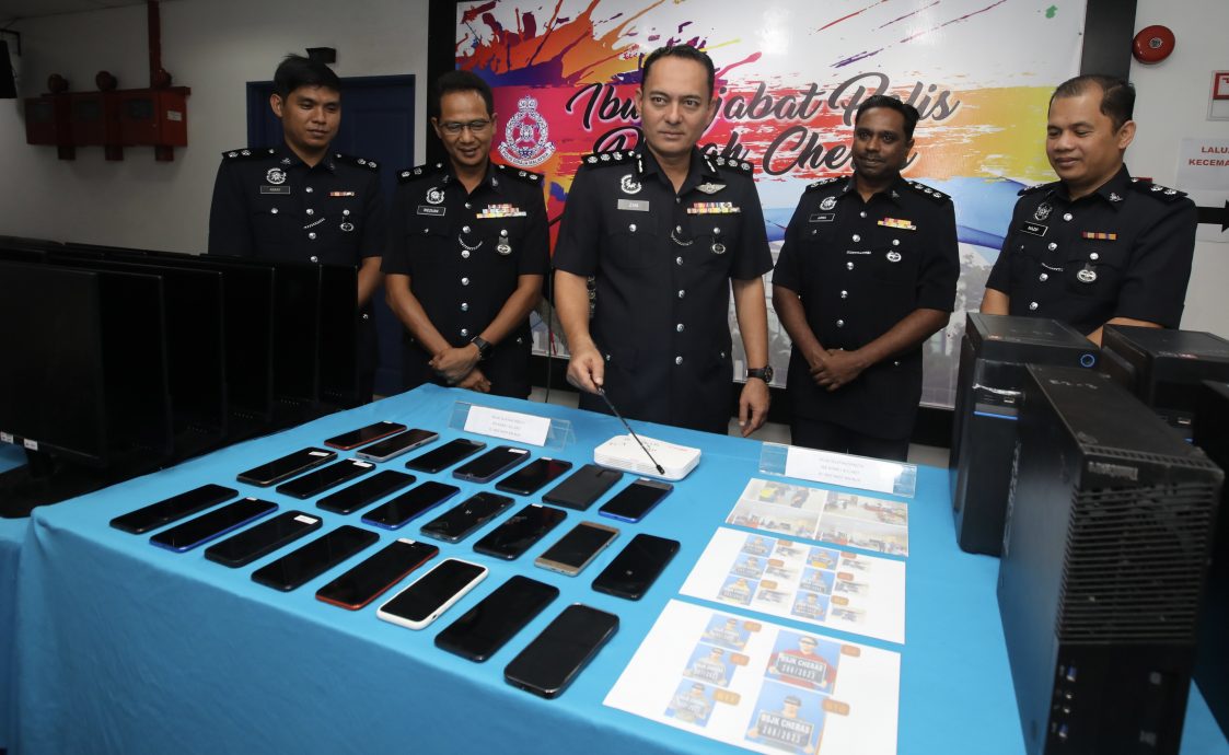 跨国网赌集团在马设呼叫中心·11名印尼人落网