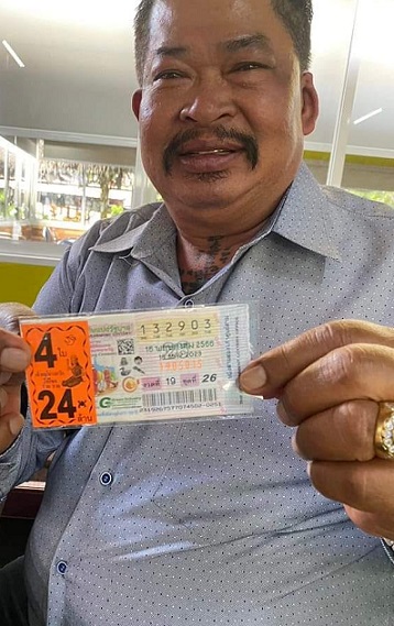 输了选区赢彩票 前议员喜获百万横财
