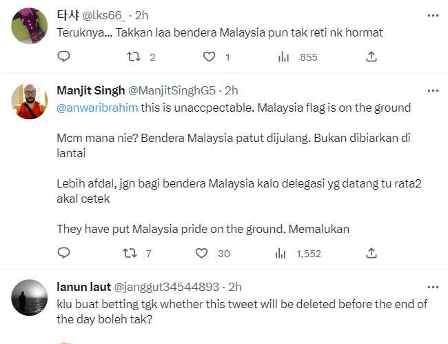 逾万人团结政府大会 散场后宣传单、国旗丢地上