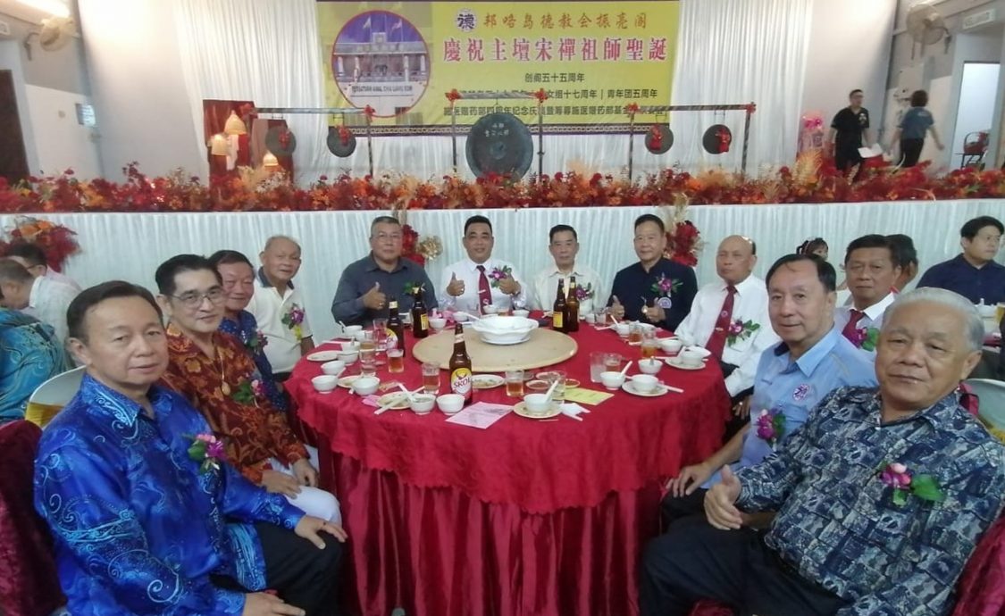 邦咯振亮阁庆创阁55周年 林艺强:非有钱才能行善