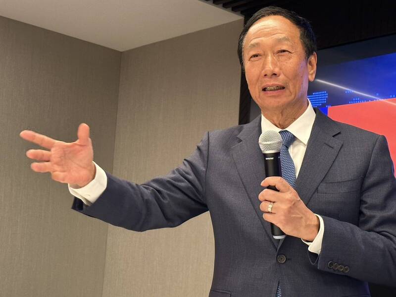 郭台铭落选后首度发声:为台湾青年创业家带来更大格局