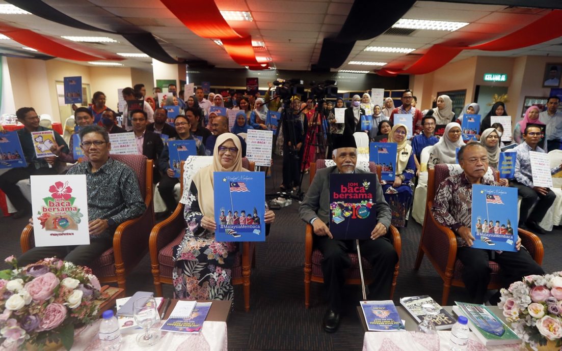 配法米阅读10分钟活动/国家图书馆馆长推介2023年一起阅读10分钟活动