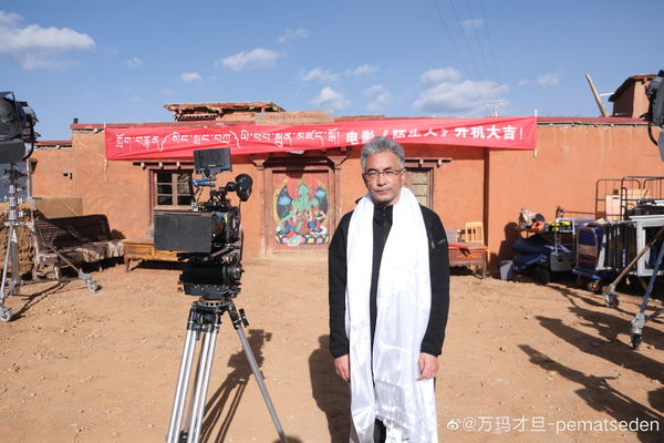 金马奖导演万玛才旦心脏病骤逝 终年53岁