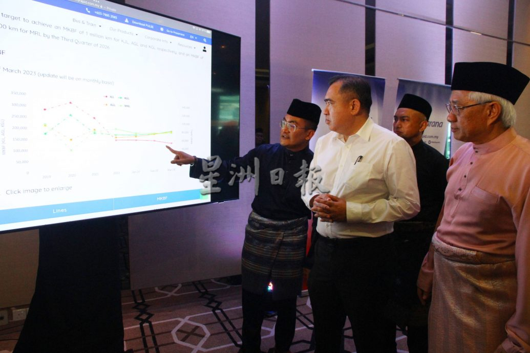 陆兆福出席平均故障间隔公里数（MKBF）措施发布