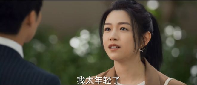 陈妍希晒照宣传新剧  网质疑内涵赵丽颖