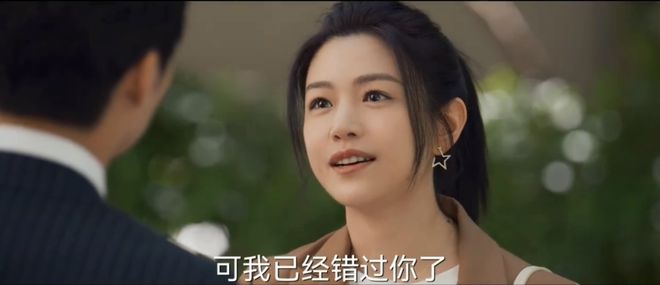 陈妍希晒照宣传新剧  网质疑内涵赵丽颖