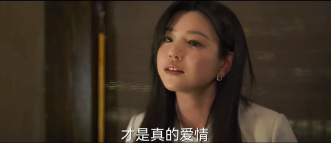 陈妍希晒照宣传新剧  网质疑内涵赵丽颖