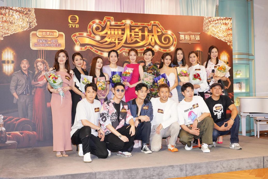 陈法蓉否认《一舞倾城》剧情老土 拒代答洪欣离婚闹剧