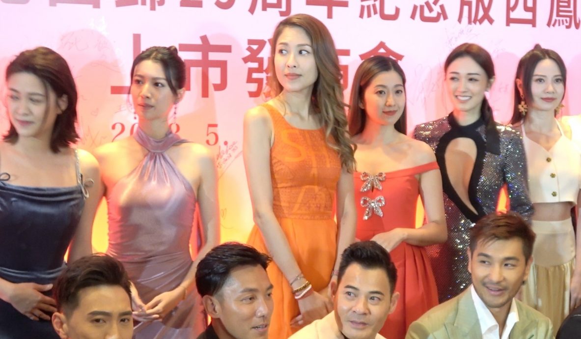 陈自瑶蔡思贝世纪同框零交流 一提对方喊停