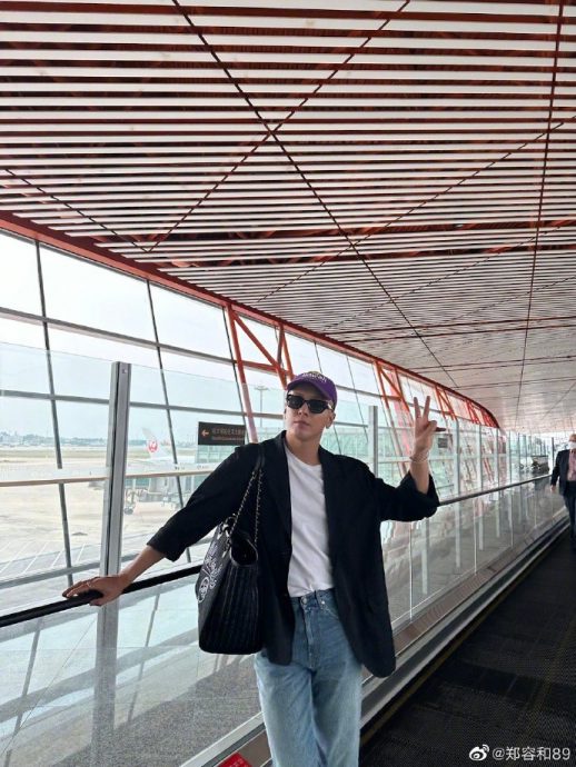 限韩令未解禁？郑容和北京录节目　遭检举待3天回韩 