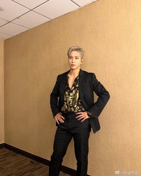 限韩令未解禁？郑容和北京录节目　遭检举待3天回韩 