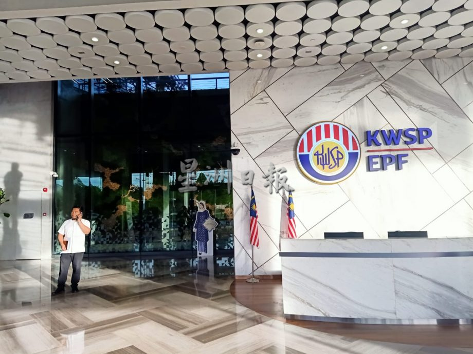 雇主EPF缴纳额提高至20%？首相强调：还没讨论！