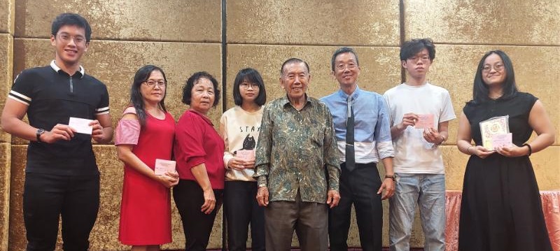霹雳胡氏宗亲会