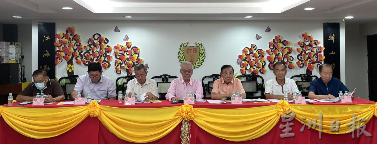 霹韩江公会会员大会 罗润强:公会是一个好的互助和学习平台