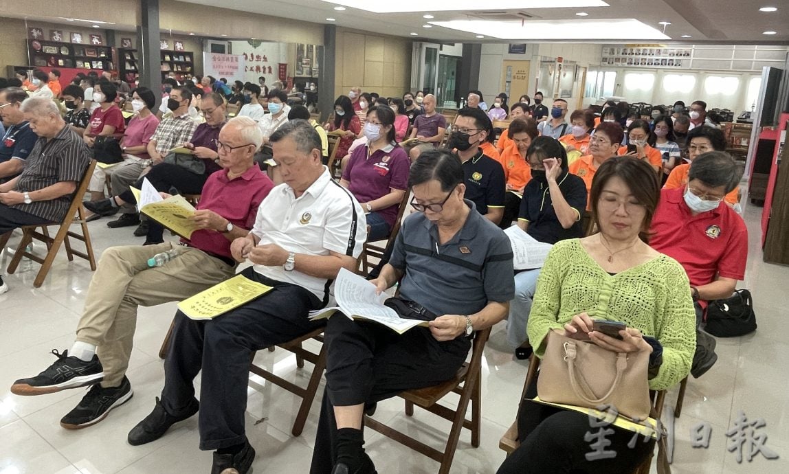 霹韩江公会会员大会 罗润强:公会是一个好的互助和学习平台