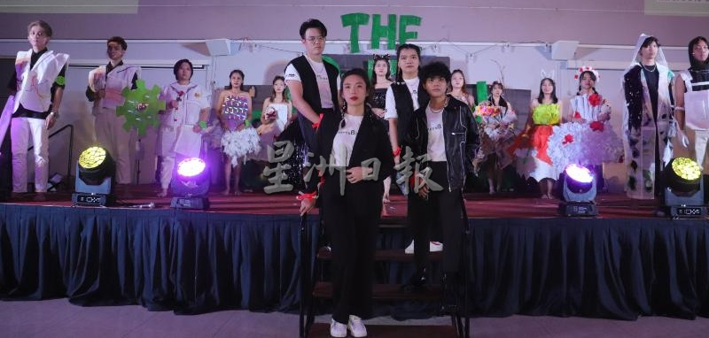 霹：封底主文／优大The GreenBankers 时尚元素融入环保理念
