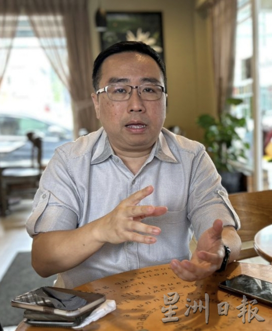 霹:封面主文/须增电动火车班次 提升怡隆大道 加强丹绒马林建设迎人口增长