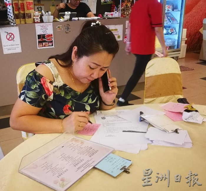 霹:第三版头/母亲节 业者生意旺