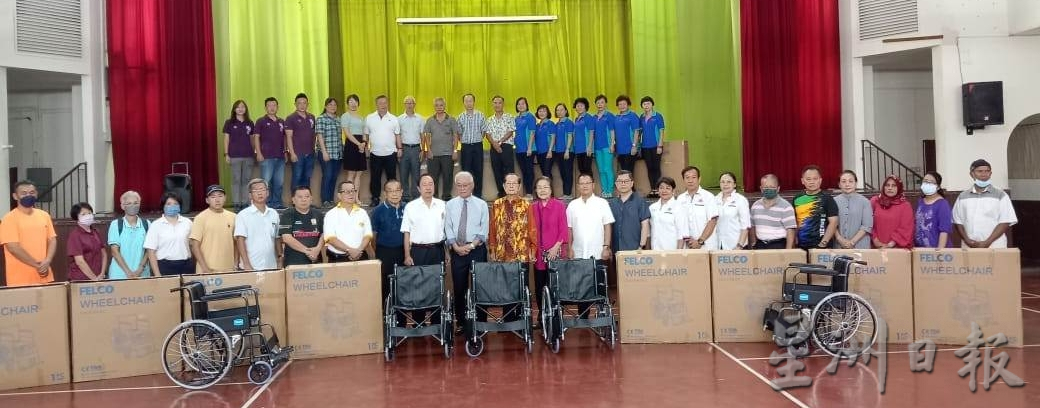 霹:霹韩江公会 陈文墨基金会 赠60轮椅