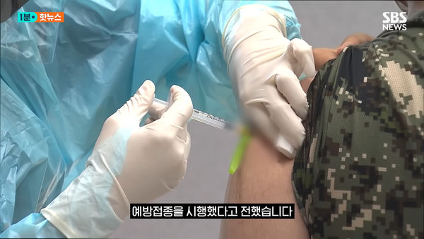 韩女军官违规追星 帮Jin打针回部队炫耀