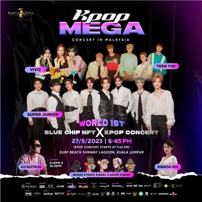 韩流拼盘演唱会开唱前夕取消 理由竟是“艺人机票问题”网轰太扯