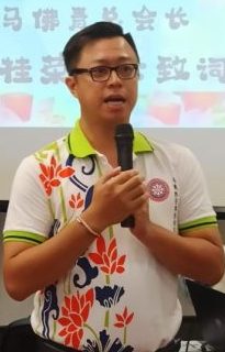 马佛青主办“走出去,动起来”全国青少年卫塞寻宝营