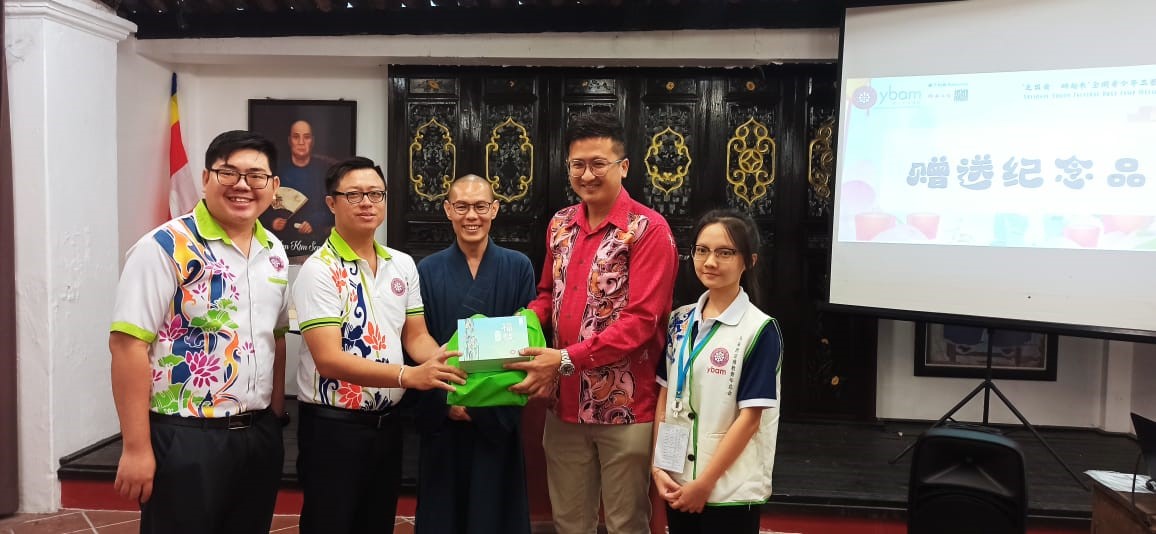 马佛青主办“走出去,动起来”全国青少年卫塞寻宝营